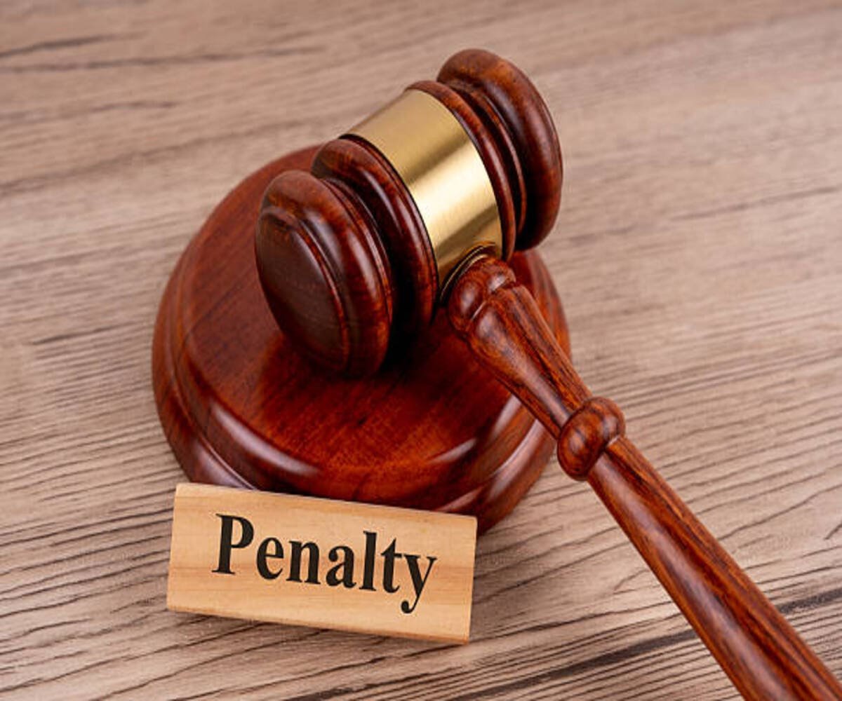 PF Interest & Penalties